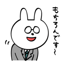 New employee rabbit Usamura sticker #6919806