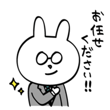 New employee rabbit Usamura sticker #6919807