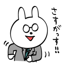 New employee rabbit Usamura sticker #6919808