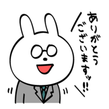 New employee rabbit Usamura sticker #6919809
