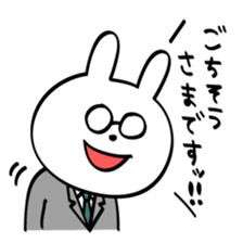 New employee rabbit Usamura sticker #6919810