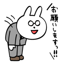 New employee rabbit Usamura sticker #6919811