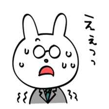 New employee rabbit Usamura sticker #6919813