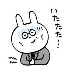 New employee rabbit Usamura sticker #6919825