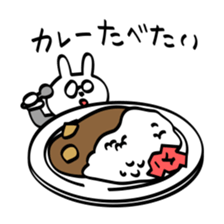 New employee rabbit Usamura sticker #6919829