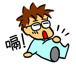 Uncle Turtle sticker #6919883