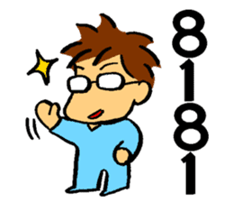 Uncle Turtle sticker #6919900