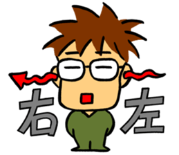 Uncle Turtle sticker #6919905