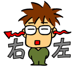 Uncle Turtle sticker #6919905