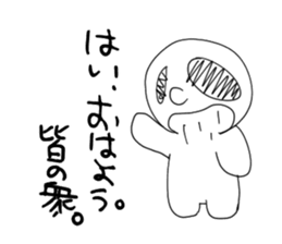 Tarenagashi-chan sticker #6920032