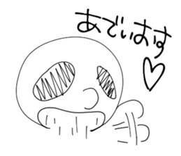 Tarenagashi-chan sticker #6920033