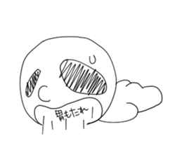 Tarenagashi-chan sticker #6920034