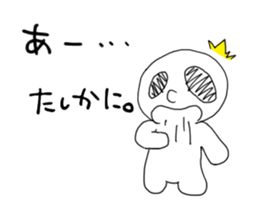 Tarenagashi-chan sticker #6920036