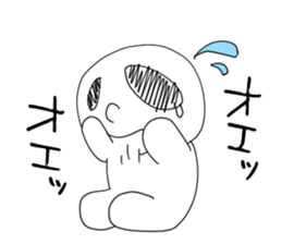 Tarenagashi-chan sticker #6920037