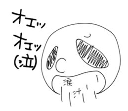 Tarenagashi-chan sticker #6920038