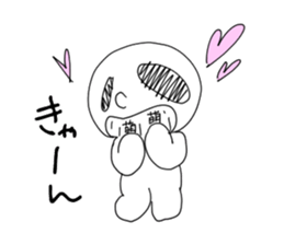 Tarenagashi-chan sticker #6920039