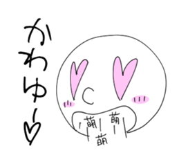 Tarenagashi-chan sticker #6920040