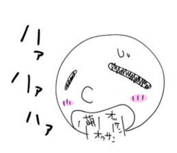 Tarenagashi-chan sticker #6920041