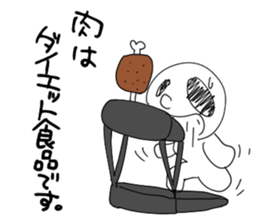 Tarenagashi-chan sticker #6920044