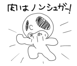 Tarenagashi-chan sticker #6920046