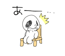 Tarenagashi-chan sticker #6920050