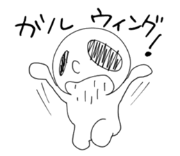 Tarenagashi-chan sticker #6920052