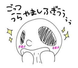 Tarenagashi-chan sticker #6920053