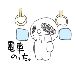 Tarenagashi-chan sticker #6920056
