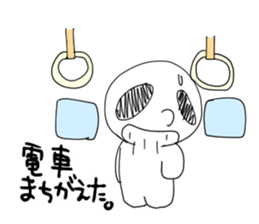 Tarenagashi-chan sticker #6920058