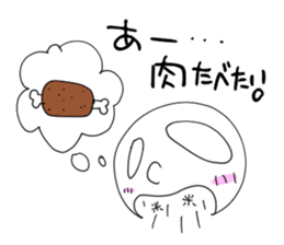 Tarenagashi-chan sticker #6920059