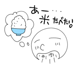 Tarenagashi-chan sticker #6920060