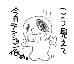 Tarenagashi-chan sticker #6920062