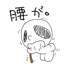 Tarenagashi-chan sticker #6920064