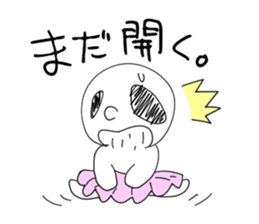 Tarenagashi-chan sticker #6920069