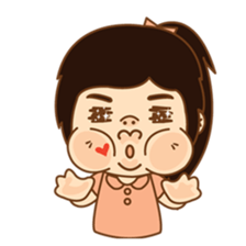 amieiko: The Mi-Ke Special sticker #6920130