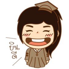 amieiko: The Mi-Ke Special sticker #6920133