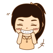 amieiko: The Mi-Ke Special sticker #6920150