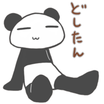 PANDA- sticker #6920232