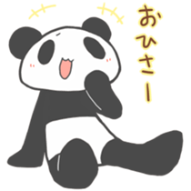 PANDA- sticker #6920233