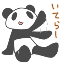PANDA- sticker #6920234