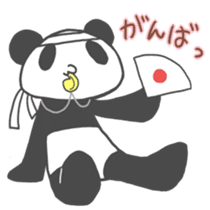 PANDA- sticker #6920235