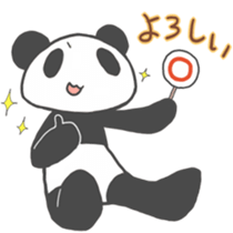 PANDA- sticker #6920238