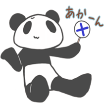 PANDA- sticker #6920239