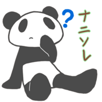 PANDA- sticker #6920240