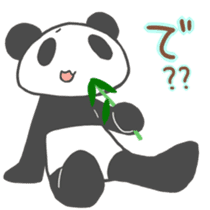 PANDA- sticker #6920243