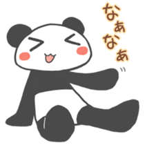 PANDA- sticker #6920244
