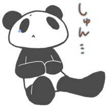 PANDA- sticker #6920247