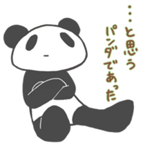 PANDA- sticker #6920248