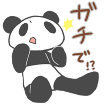 PANDA- sticker #6920249