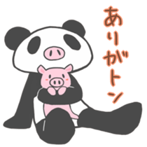 PANDA- sticker #6920250